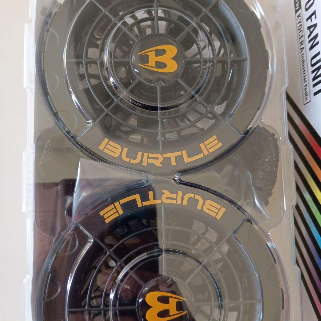 BURTLE AC370ファンユニット＆AC360バッテリーセット