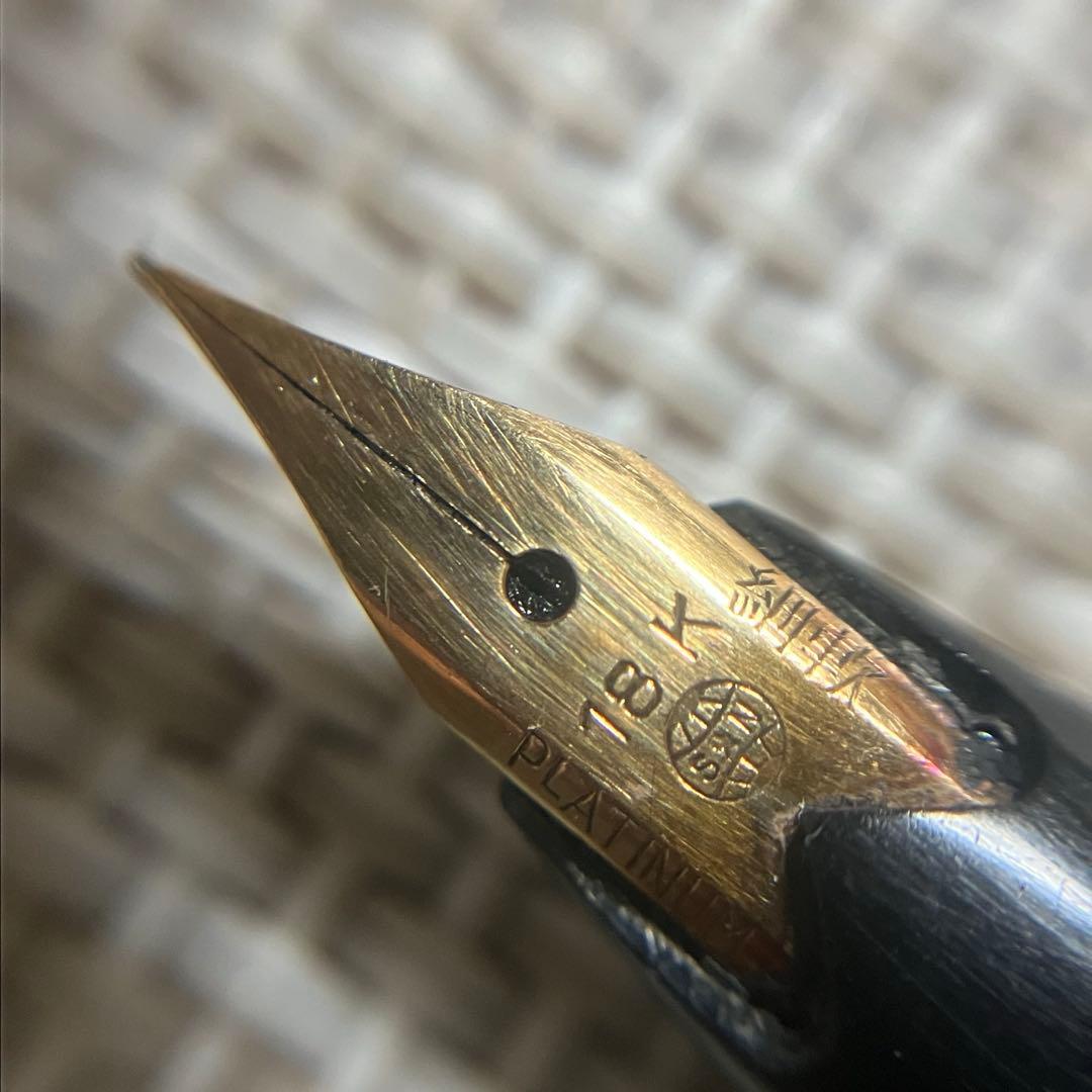 PLATINUM ブラック 万年筆　18K