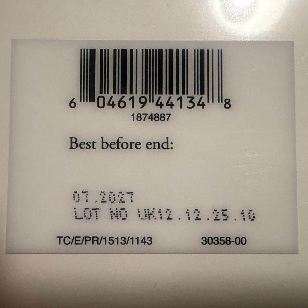 ハロッズ　紅茶３点セット　Harrods tea