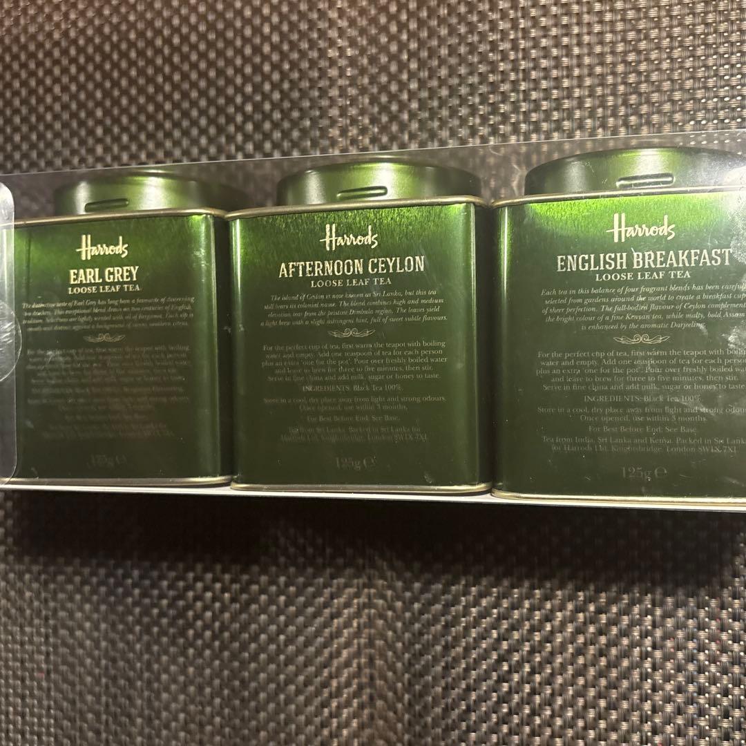 ハロッズ　紅茶３点セット　Harrods tea