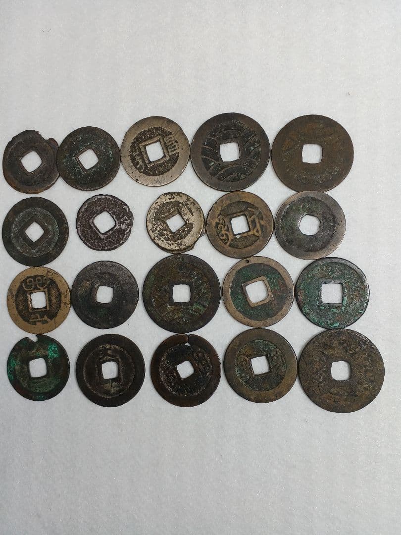 古銭　寛永通貨等