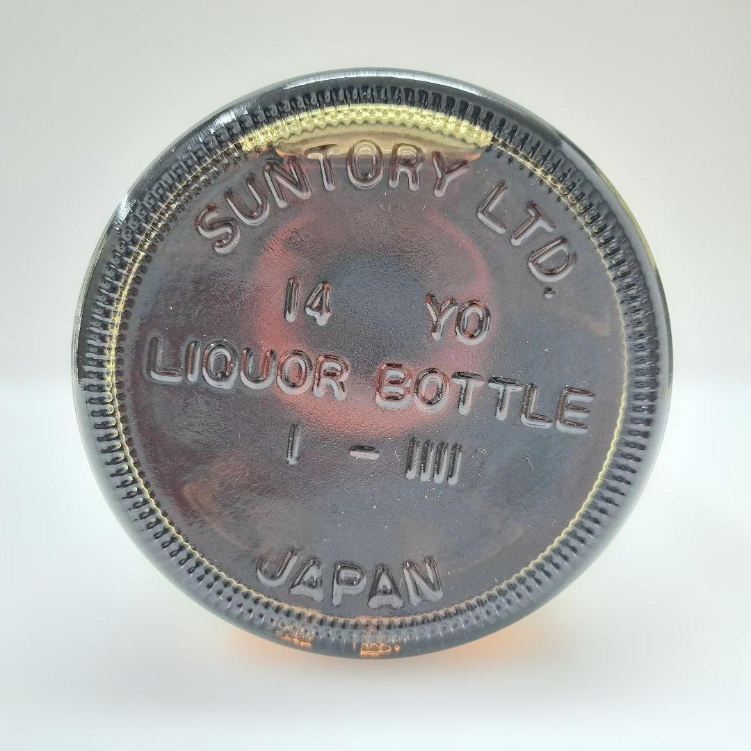 華 サントリー 山崎12年 ピュアモルト ウイスキー 750ml 箱付