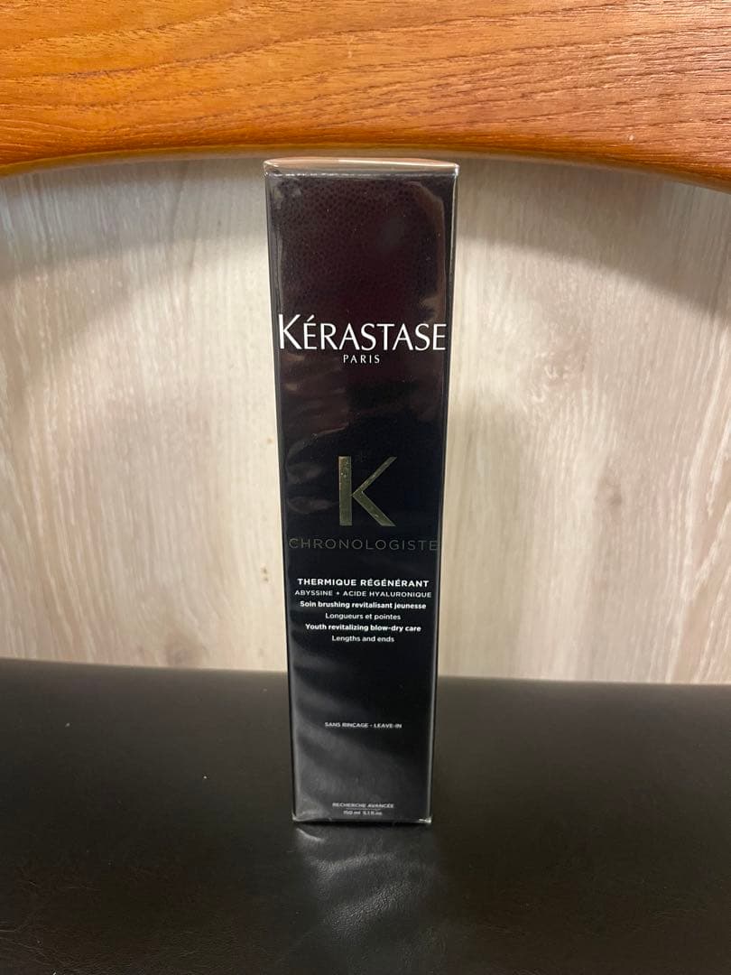 Kérastase ケラスターゼ テルミック洗い流さないトリートメント