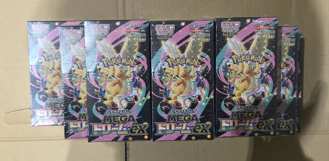 ポケモンカードゲーム MEGA ドリーム EX シュリンク付き×12ボックス