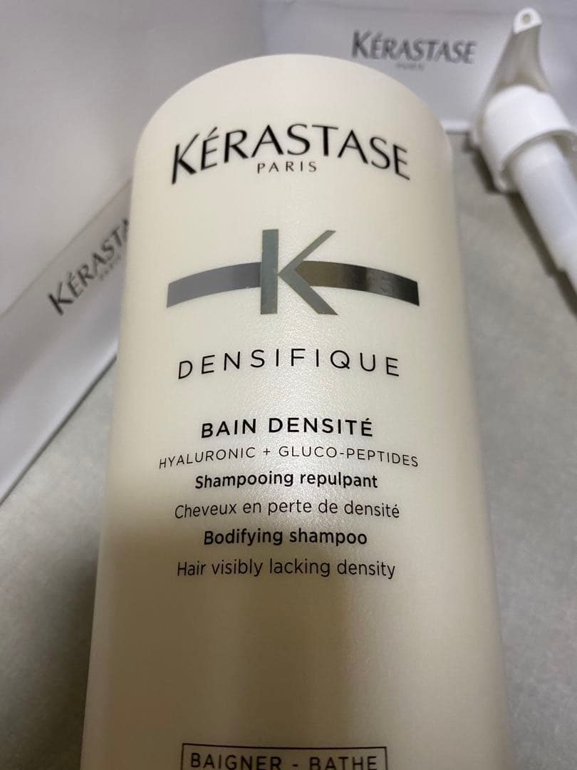 正規品 ケラスターゼ　バンデンシフィック