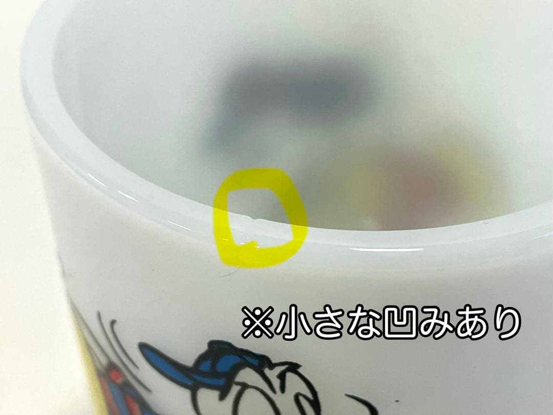 ファイヤーキング ディズニー ベースボール マグカップ ミッキー ドナルドダック