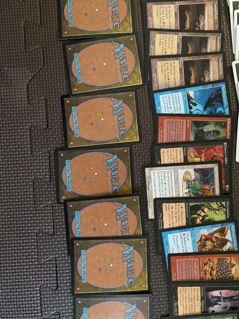 紙*ス様 ヴィンテージ英語版 MagicThe Gathering まとめ売り