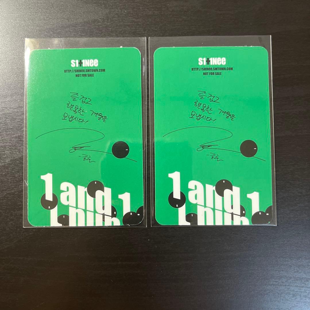SHINee ジョンヒョン 1and1 トレカ