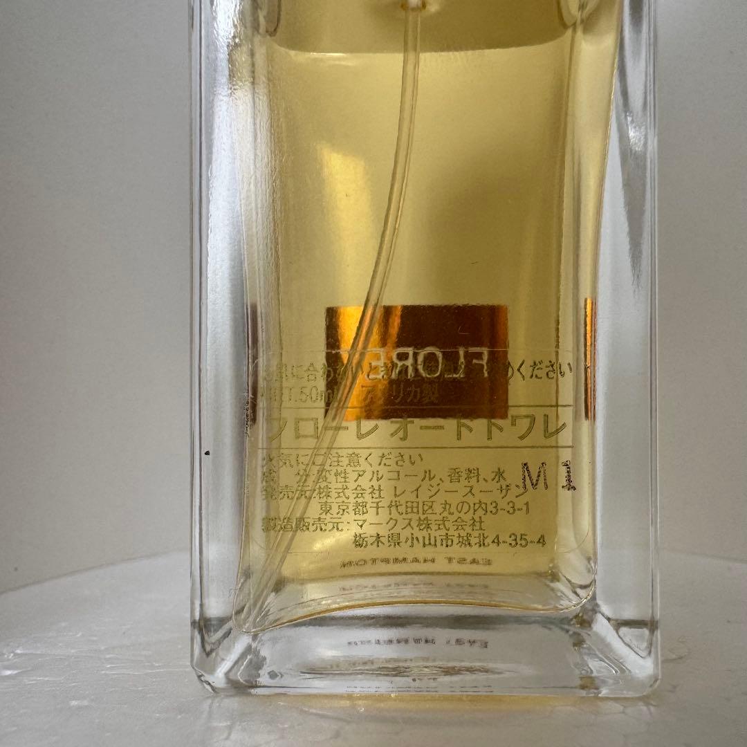 アントニアズフラワーズ フローレ 50ml