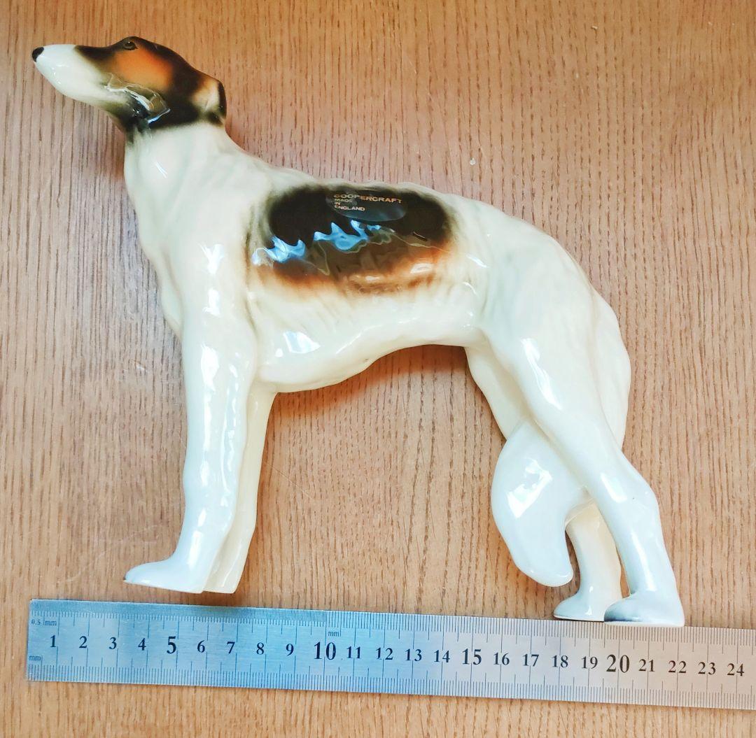 ★ COOPERCRAFT クーパークラフト フィギュリン ボルゾイ 犬 陶器