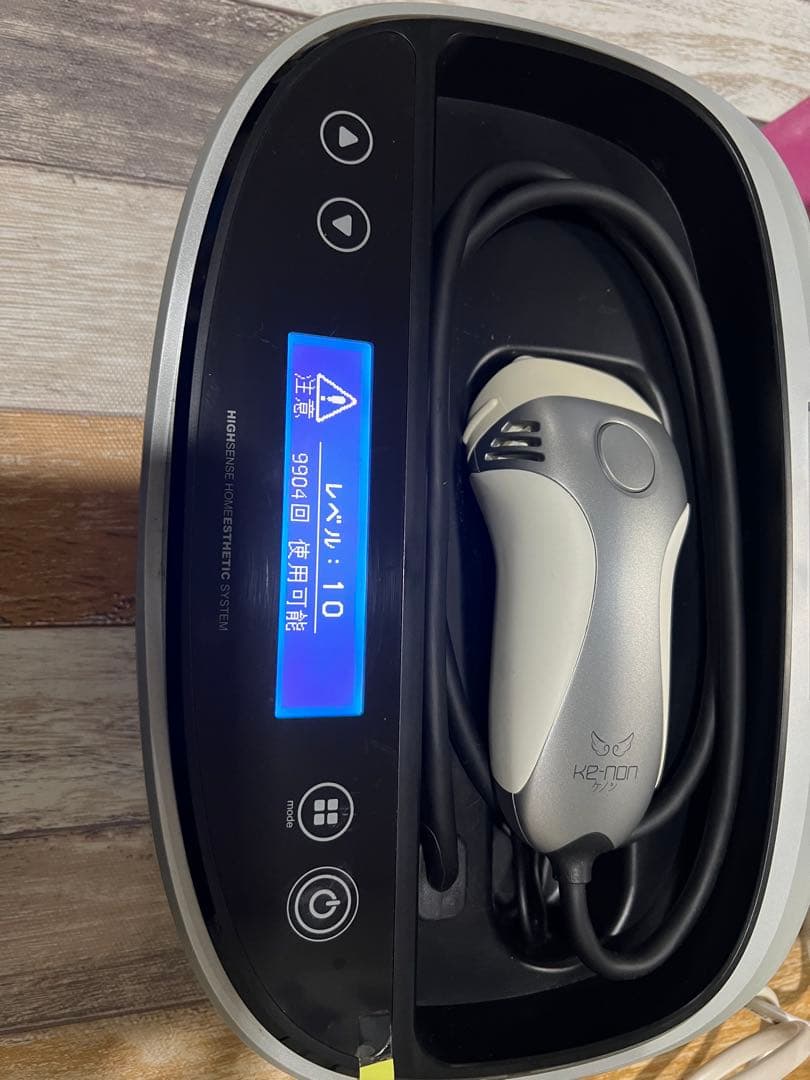 ケノン ver.4.1 脱毛器 本体+カートリッジ5個