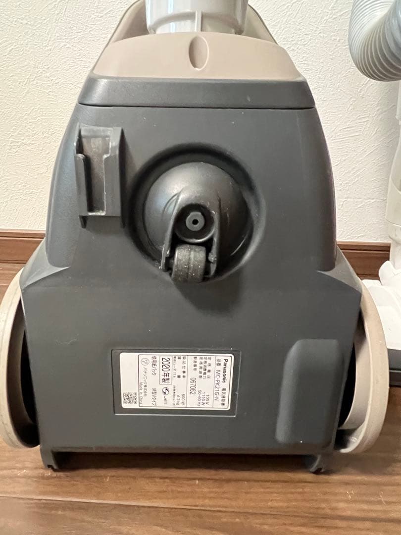 Panasonic MC-PK21N 電気掃除機 2020年製