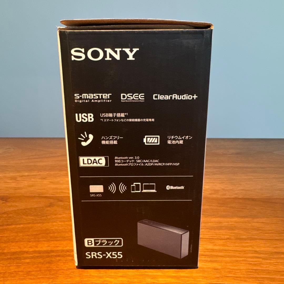 SONY SRS-X55ワイヤレススピーカー bluetooth