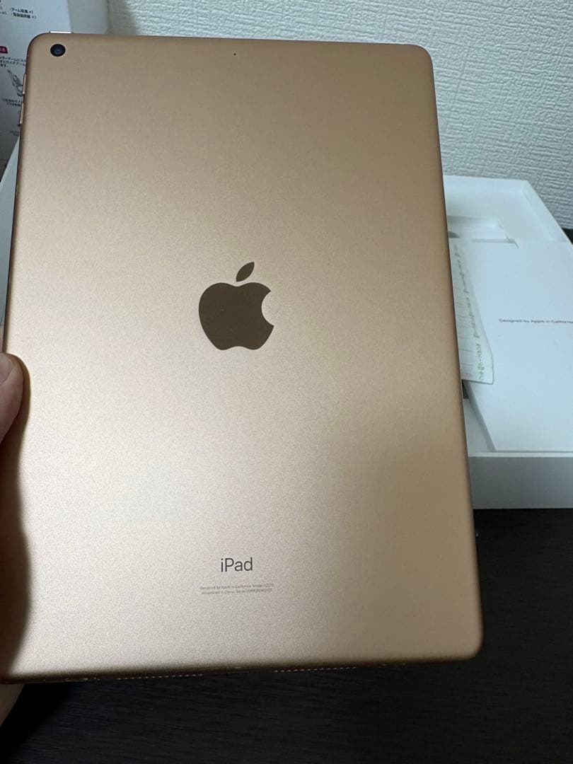 田*国様 iPad 第8世代 32GB SIMフリー WiFi 32GB MYL