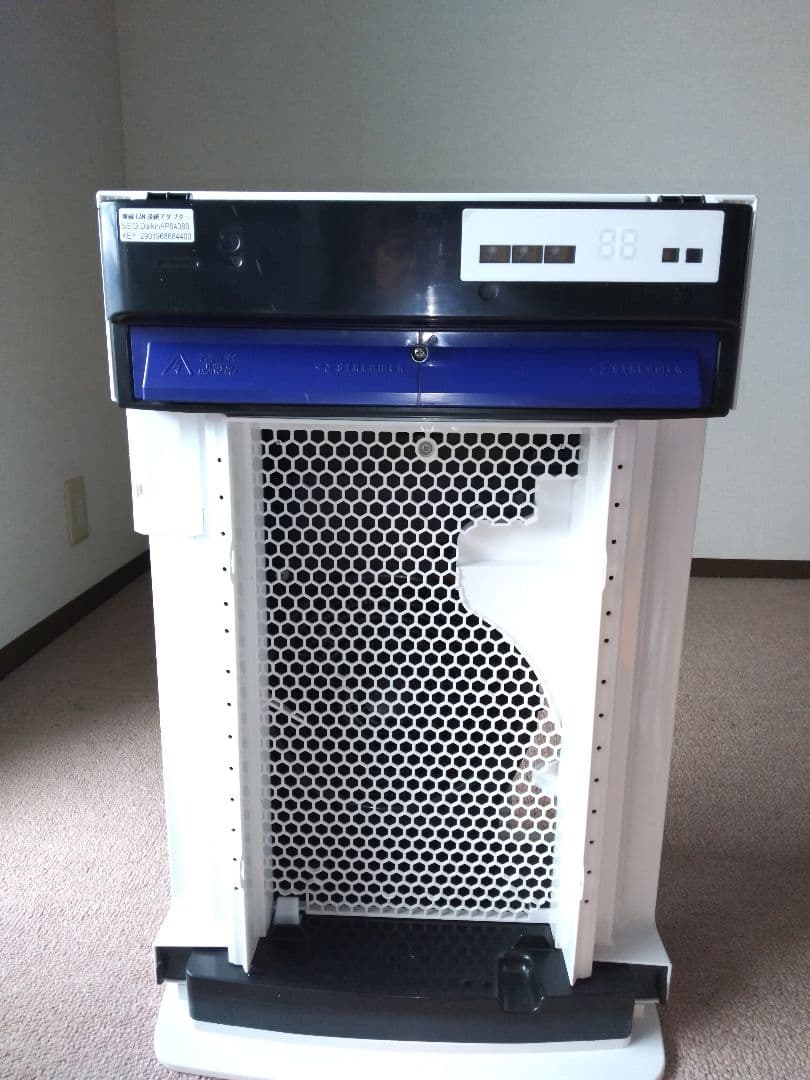 DAIKINストリーマ空気清浄機 床置形