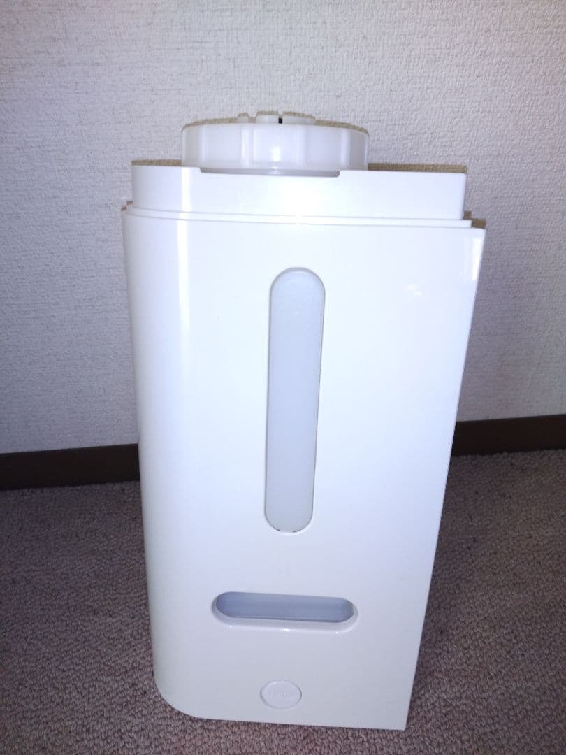 DAIKINストリーマ空気清浄機 床置形