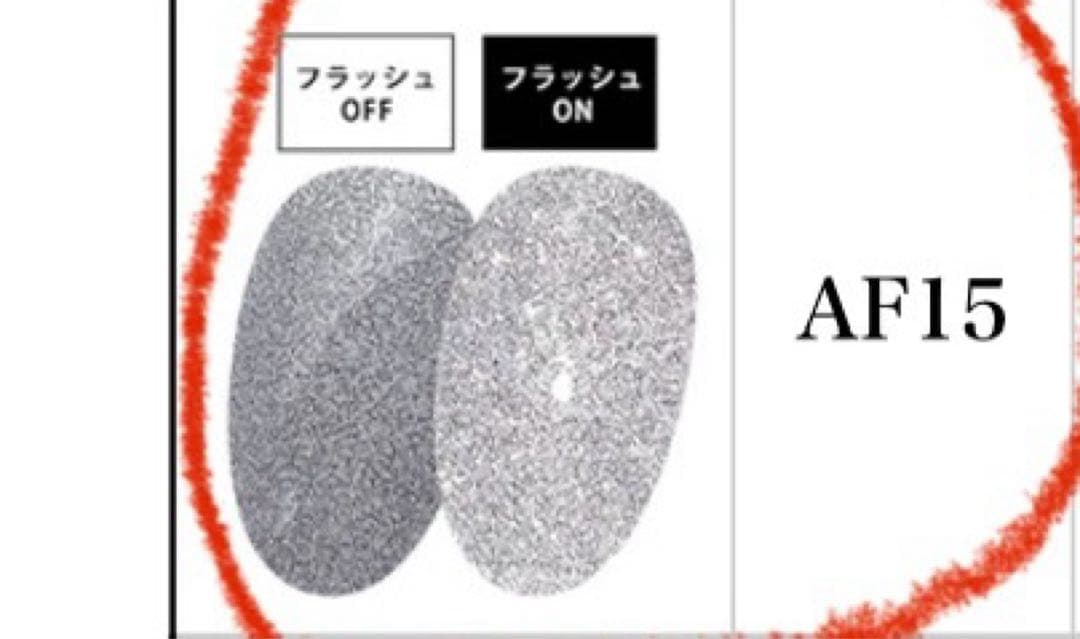 Japan NailジェルネイルセットUV/LEDライト カラージェル10色付き