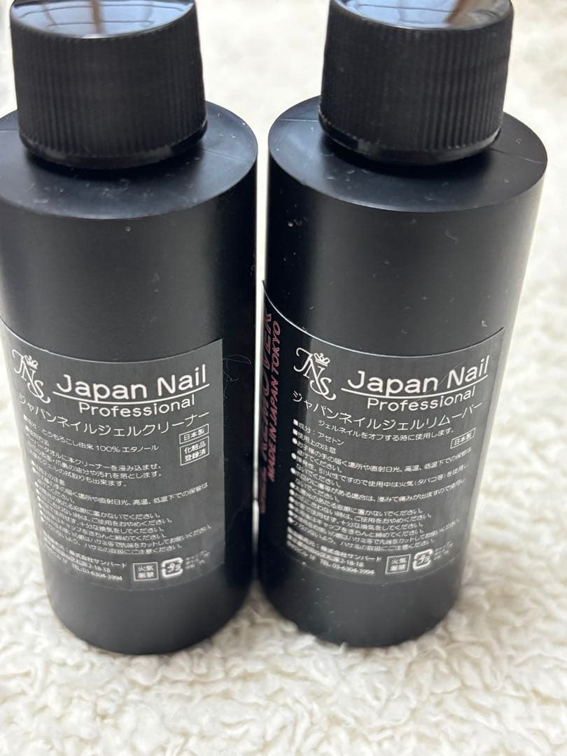 Japan NailジェルネイルセットUV/LEDライト カラージェル10色付き