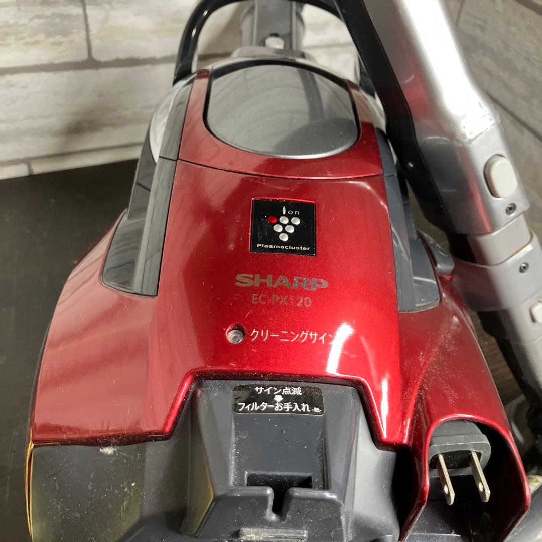 SHARP EC-PX120-R サイクロン式掃除機