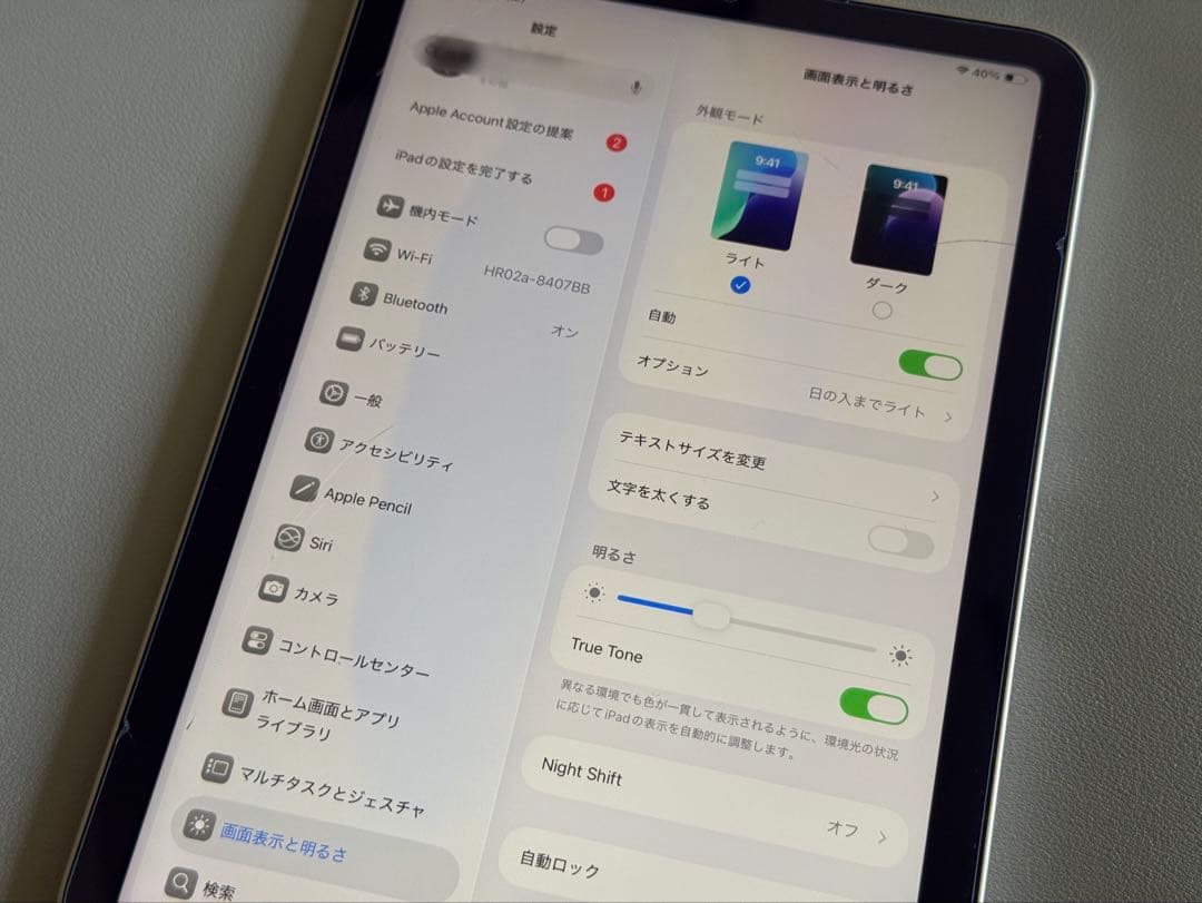 iPad本体 iPad mini6