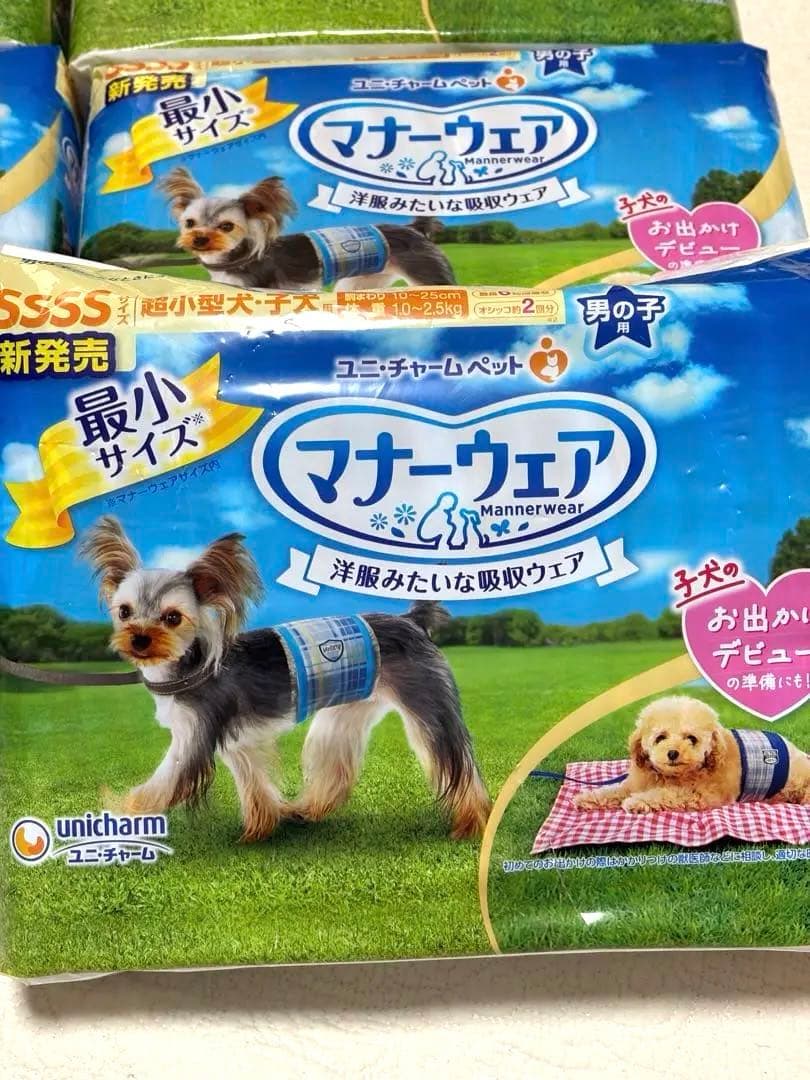 ユニチャーム マナーウェア 最小ssss 5パック＋46枚　計306枚　4s