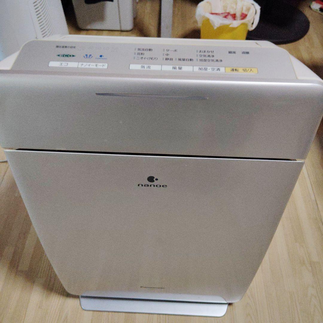 ナノイー空気清浄機 エコモード加湿機能付き