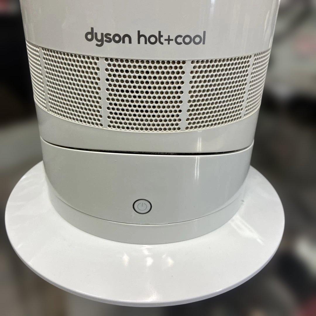 Dyson 19年　訳あり ホット&クール　整理番号A10