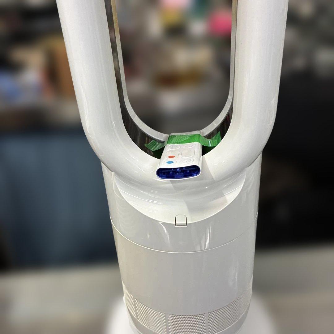 Dyson 19年　訳あり ホット&クール　整理番号A10