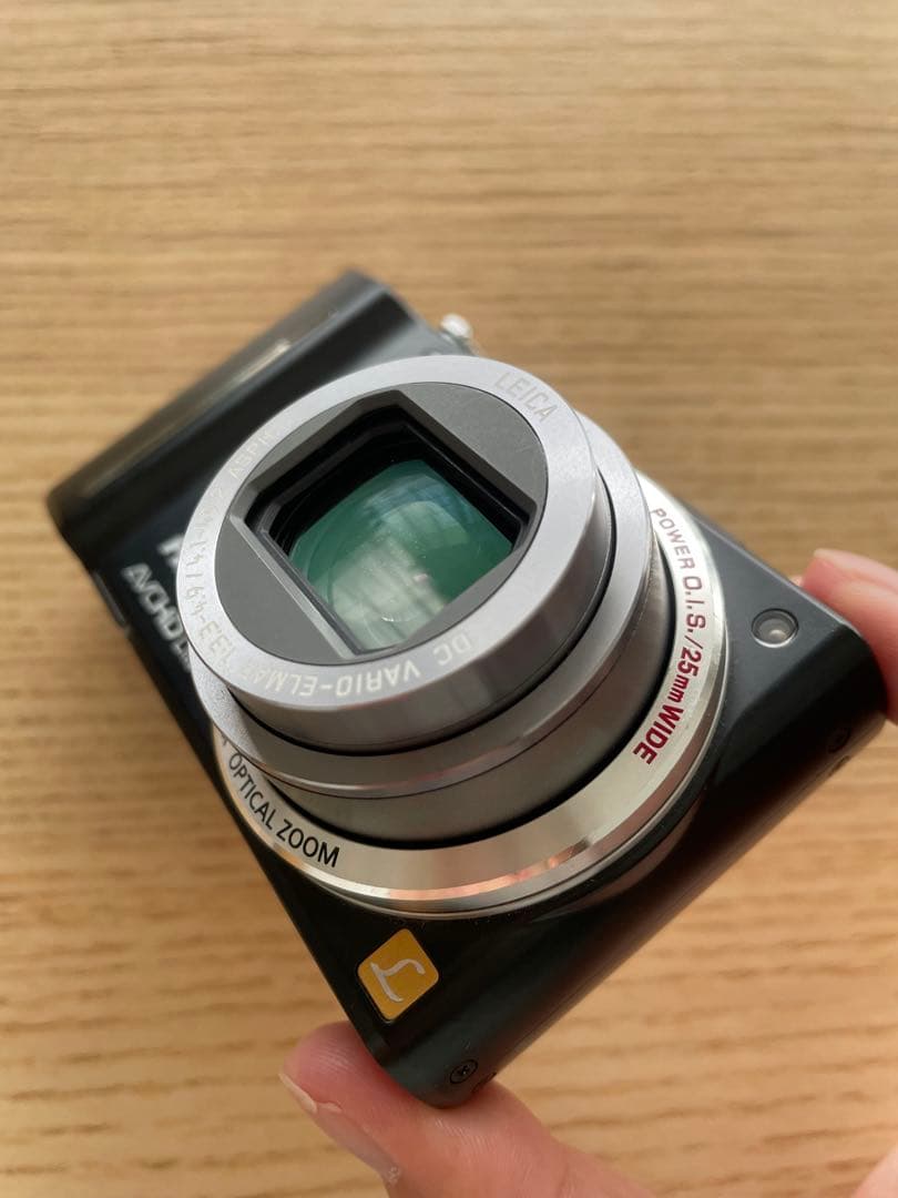 Panasonic LUMIX コンパクトデジタルカメラ 1200万画素