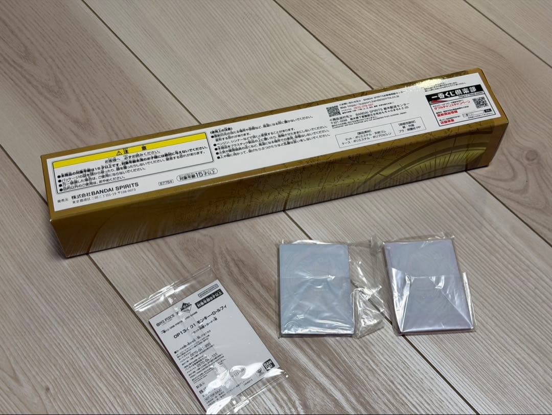 一番くじ　ワンピースプロモ　ルフィ　ラストワン　プレイマット　ニカ　アクリル
