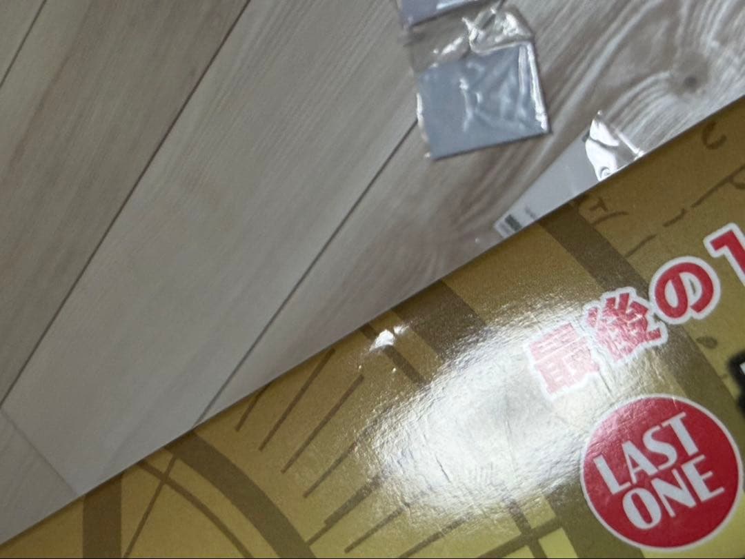 一番くじ　ワンピースプロモ　ルフィ　ラストワン　プレイマット　ニカ　アクリル