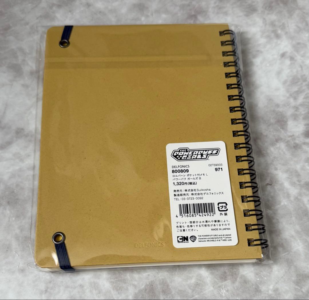 ロルバーン Rollbarn パワーパフガールズ パワパフ 3冊セット ロフト