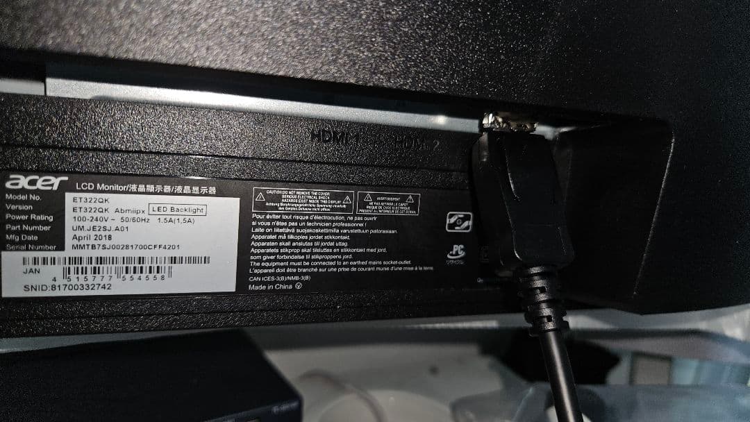 Acer モニターディスプレイ ET322QKAbmiipx