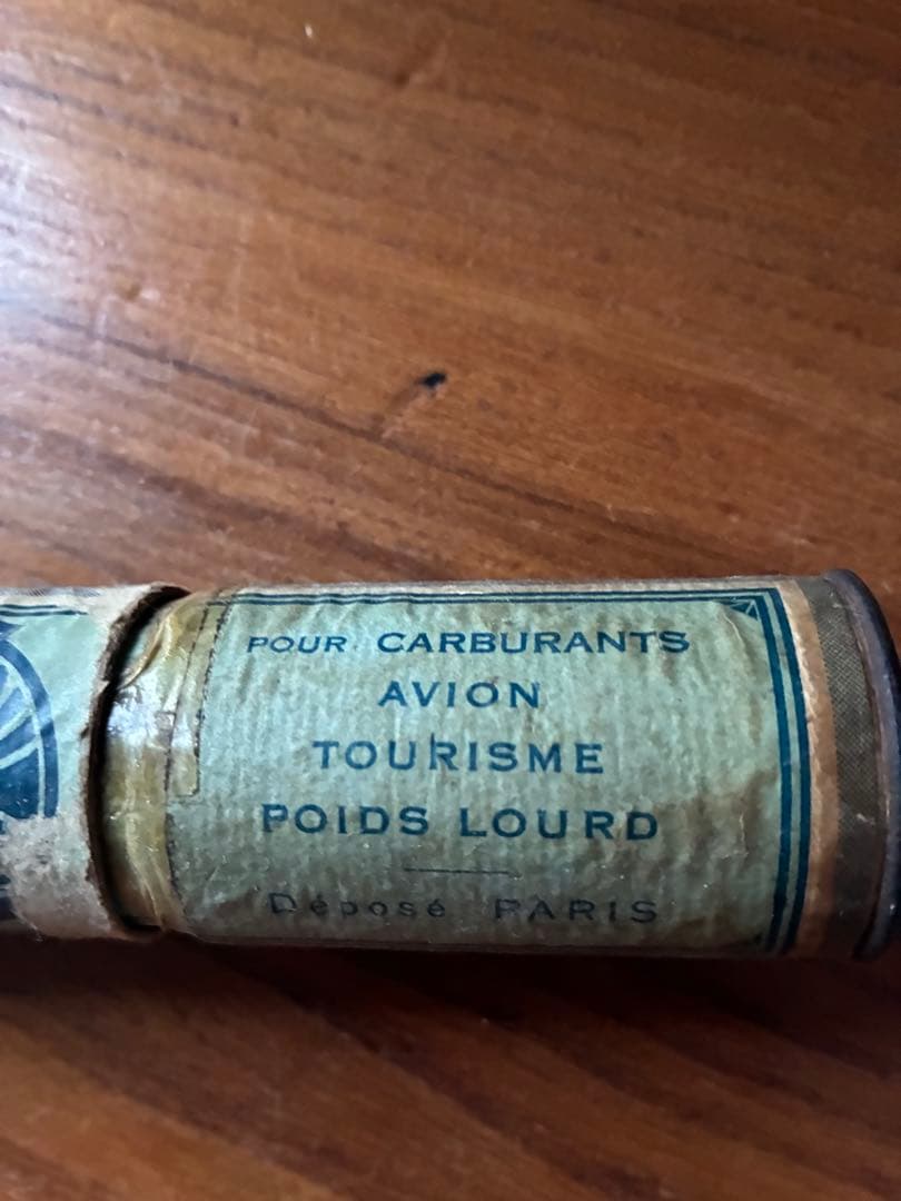 フランス　アンティーク　液体用比重計　ピペット　計測器　箱　車　100年　超レア