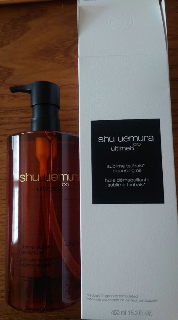 shu uemura　アルティム8 450mL