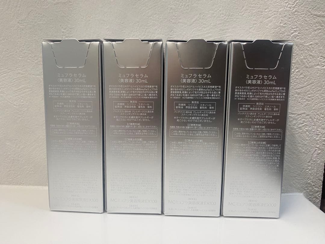 ミュフラセラム　SERUM FOCUS #1 30mL 4本セット