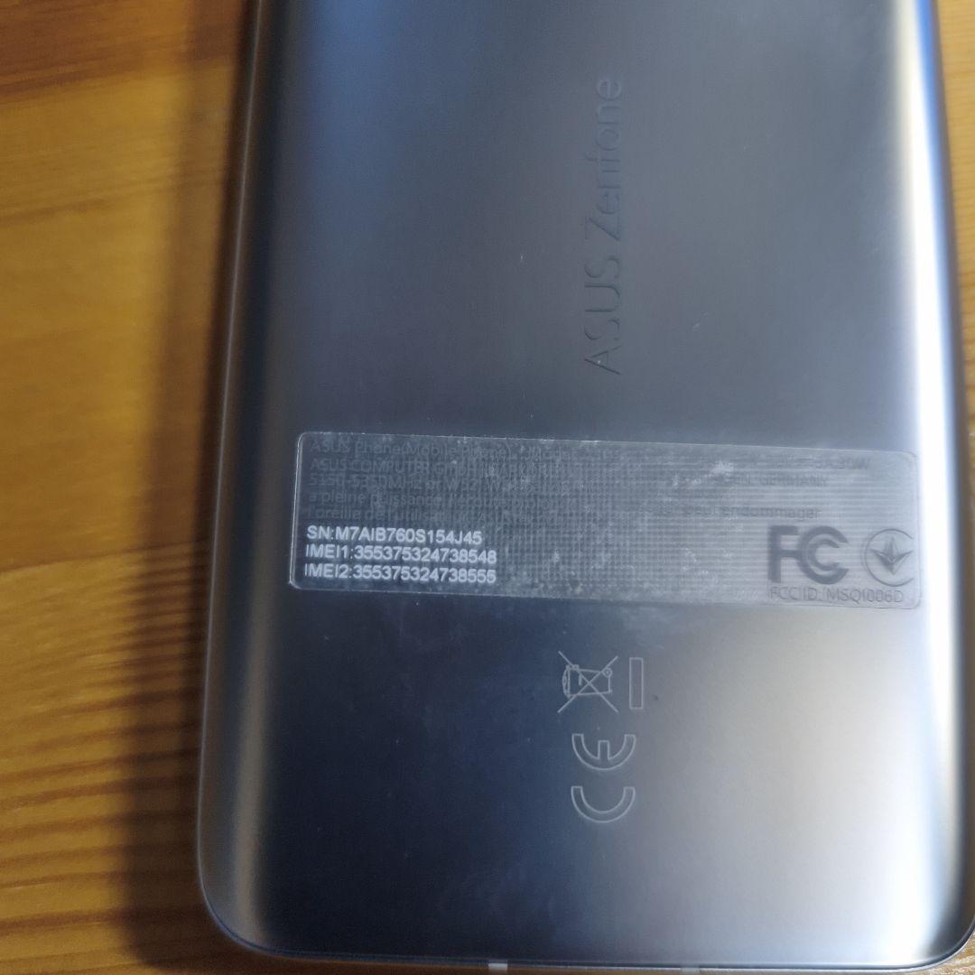 zenfone8　8GB　128GB　シルバー　中古