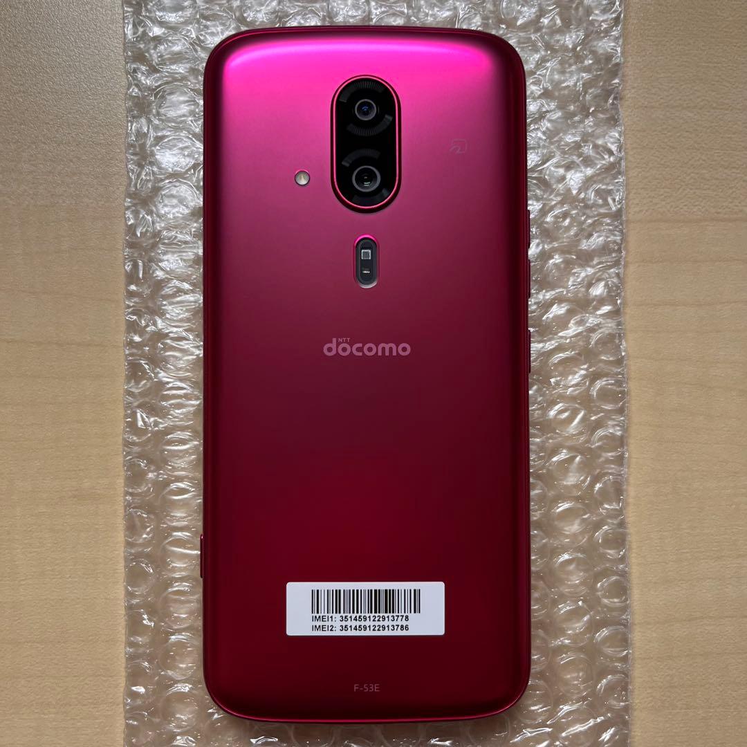 F-53E らくらくスマートフォン ピンク色