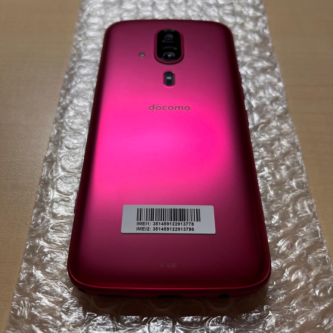 F-53E らくらくスマートフォン ピンク色