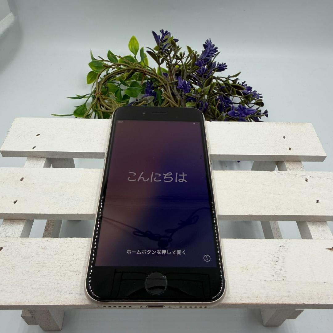 iPhone SE第3世代 64GB スターライト 426