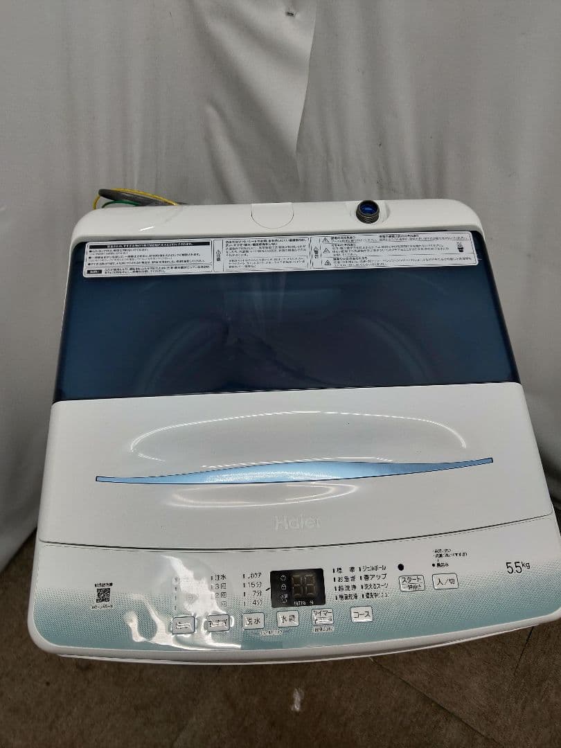 Haier2021年製　全自動洗濯機　JW-U55HK