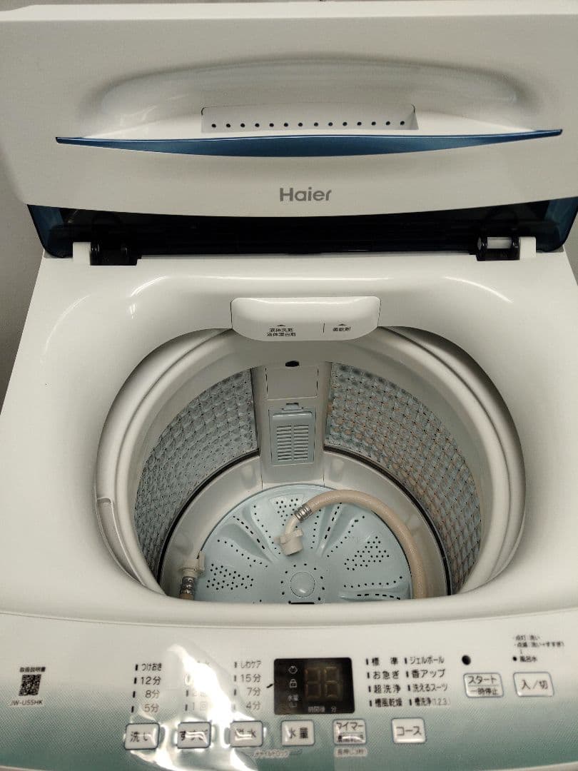Haier2021年製　全自動洗濯機　JW-U55HK