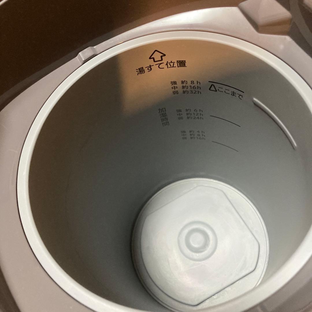 象印2024年製　加湿器 EE-DE50 HA グレー