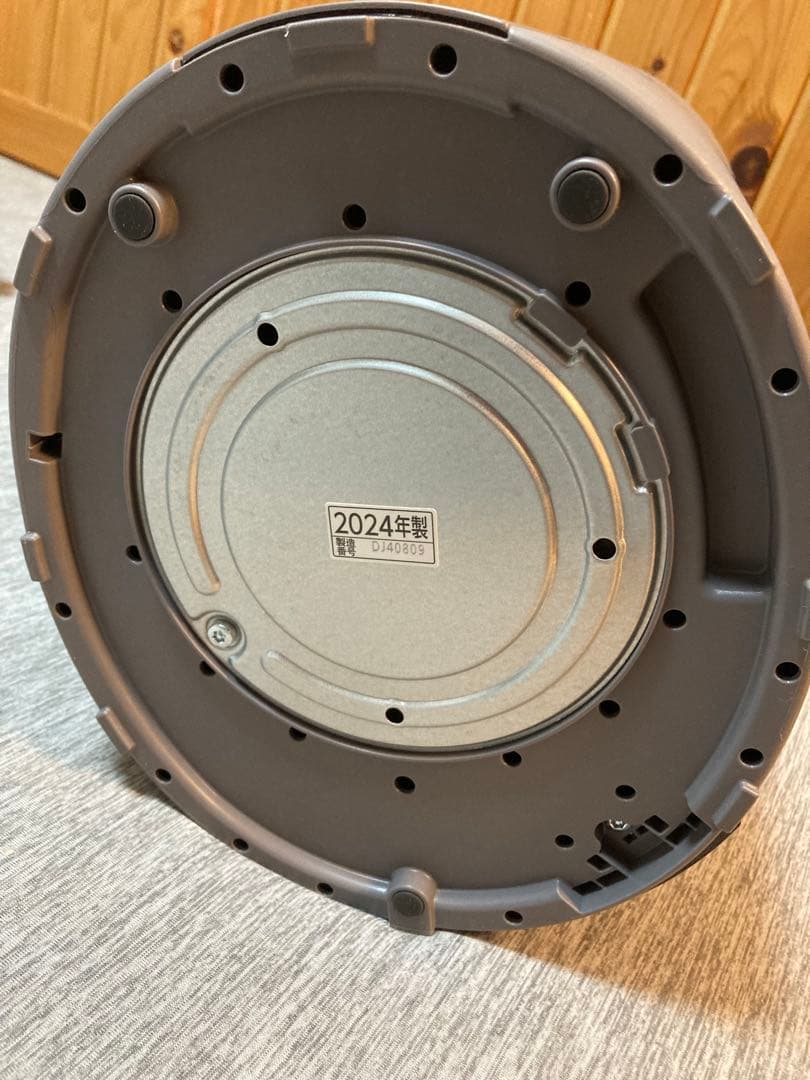 象印2024年製　加湿器 EE-DE50 HA グレー