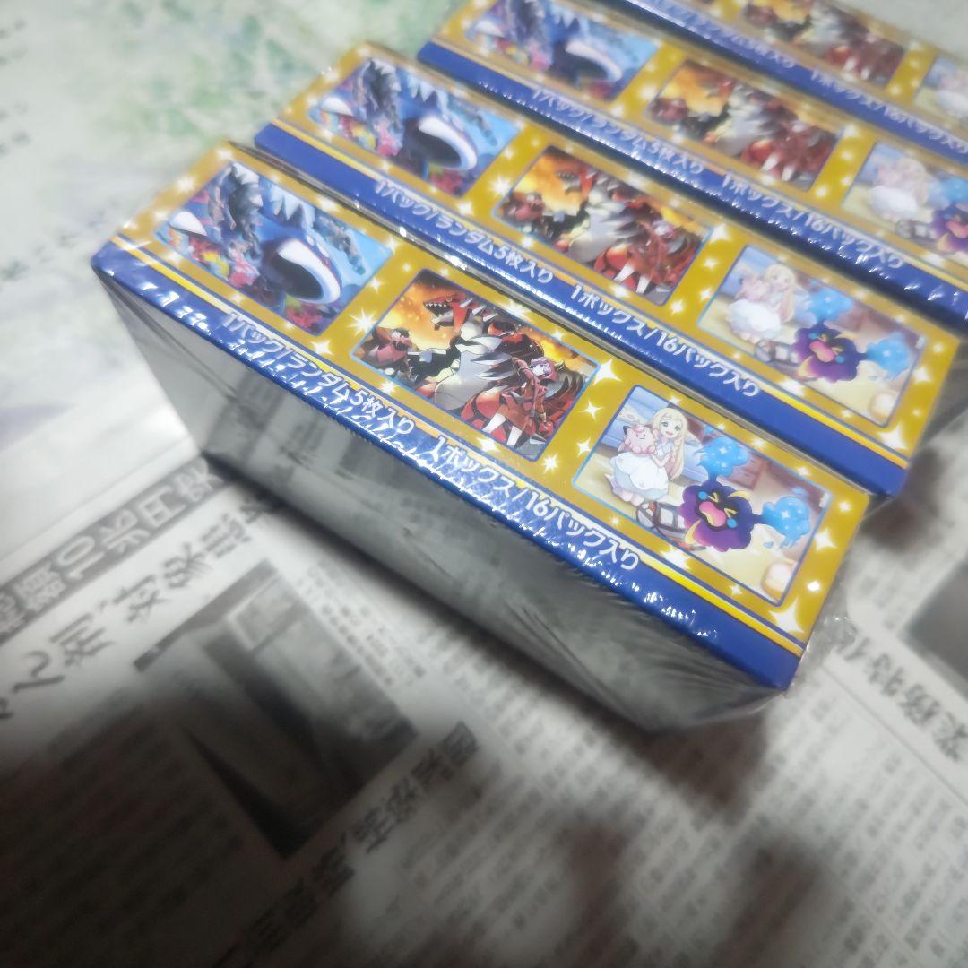 ポケカ 25th Anniversary Collection 4BOX 未開封