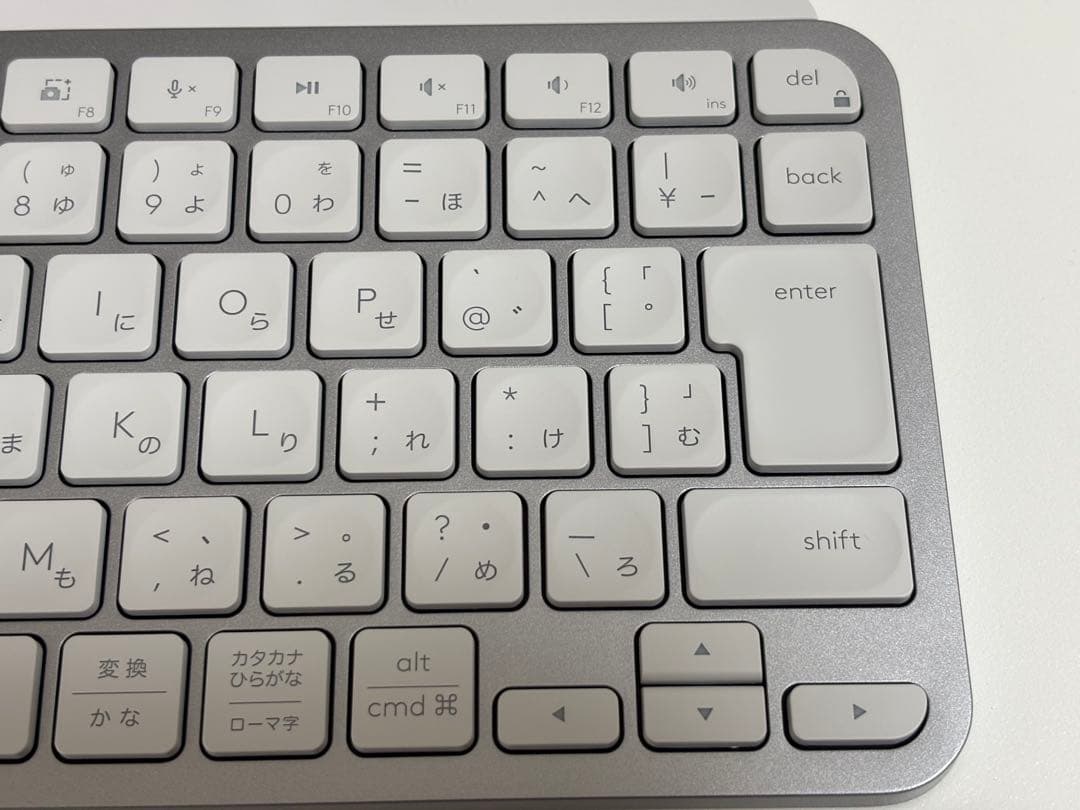 【美品】ロジクール MX KEYS mini KX700 ペイルグレイ