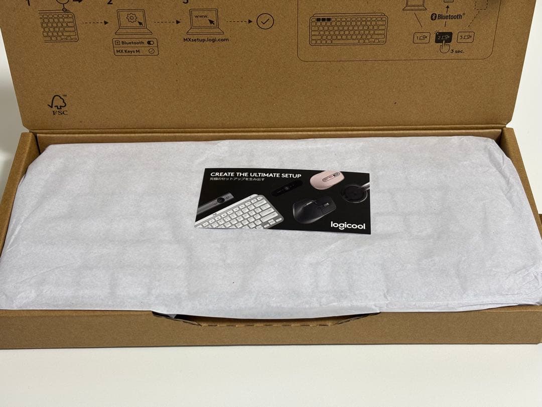 【美品】ロジクール MX KEYS mini KX700 ペイルグレイ