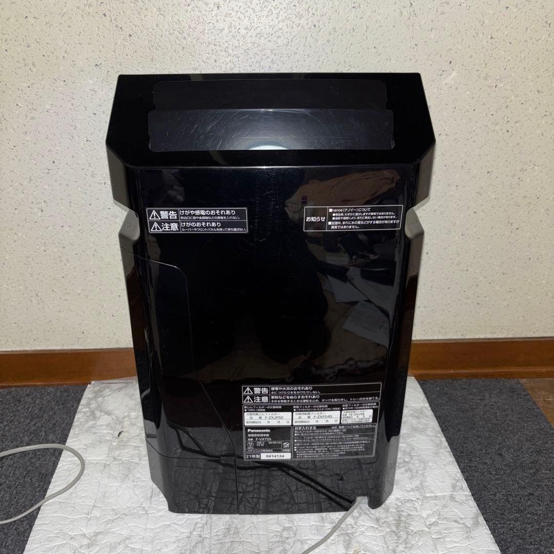 【2021年製】Panasonic加湿空気清浄機　F-VXT55