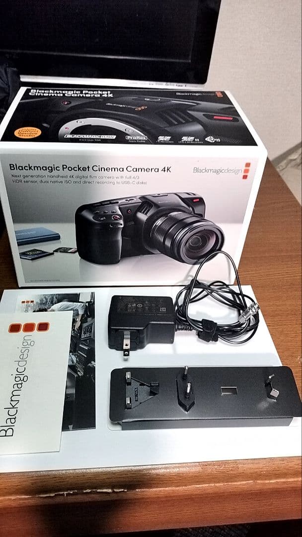 BMPCC4K セット 箱付き ※2025/12 購入