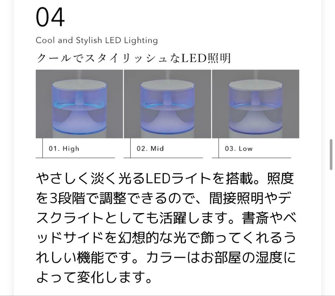 cado steam300 ホワイト 加湿器 7～11畳 3L
